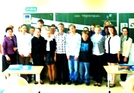 IX Gminny Konkurs Matematyczny