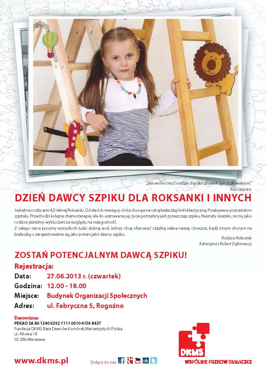DKMS