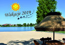 Wakacje 2019