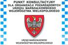 Punkt konsultacyjny dla organizacji pozarządowych w UMWW